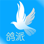 鸽派养鸽赛事管理工具v1.0.38 安卓版