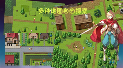 傲世修仙录心法属性攻略