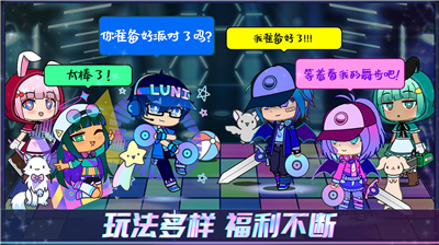 u52a0u67e5u4ff1u4e50u90e8u65e0u9650u94bbu77f3u4e2du6587u7248