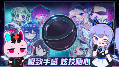 u52a0u67e5u4ff1u4e50u90e8u65e0u9650u94bbu77f3u5185u8d2du514du8d39u7248
