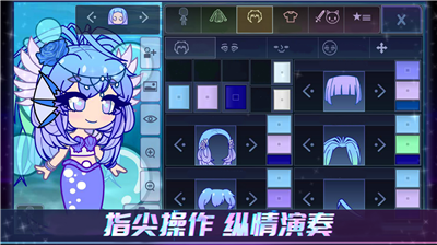 u52a0u67e5u4ff1u4e50u90e8u65e0u9650u94bbu77f3u7248