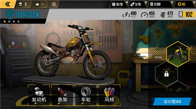 u6781u9650u6469u6258u8f66u9a7eu9a76u5168u8f66u89e3u9501u7248