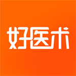 好医术专业医学学习平台v8.4.6 安卓版