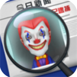迷案追踪不可思议免费畅玩探案v1.0.0 无删减版
