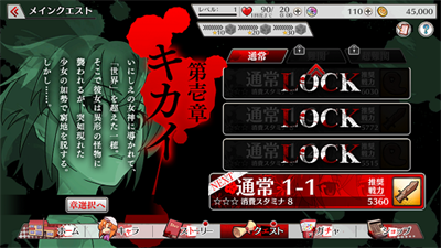 u5bd2u8749u9e23u6ce3u4e4bu65f6u6700u65b0u7248