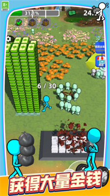 u6574u7406u5927u5e083Du514du8d39u7248u514du5e7fu544au7248