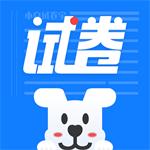试卷整理高效工具