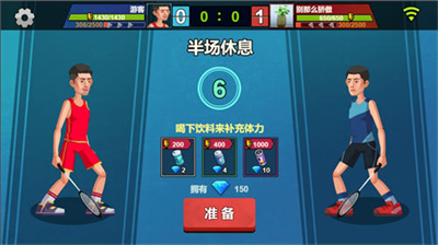 u5929u5929u7fbdu6bdbu7403u514du8d39u7248u514du5e7fu544a