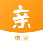 亲邻管家智慧社区服务助手