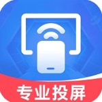 手机电视投屏全能助手v1.0.2 手机版