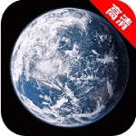 实况卫星地图免费下载v1.1.8 手机版