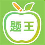 伪渣题王争霸知识答题必备