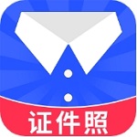 随拍证件照便捷制作工具v1.3.1 安卓版