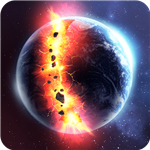 地球毁灭模拟器中文免费版v2.3.5 中文版