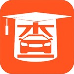 查博士二手车服务