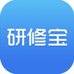 研修宝教师学习平台下载