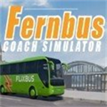 德国长途客车驾驶模拟免费版v1.0.0 无限金币版