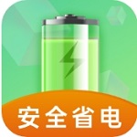 安卓智能省电管家v1.0.2 最新版