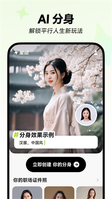 u661fu7ed8