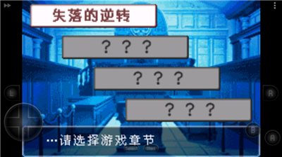 u9006u8f6cu88c1u52242u5185u7f6eu91d1u624bu6307u7248