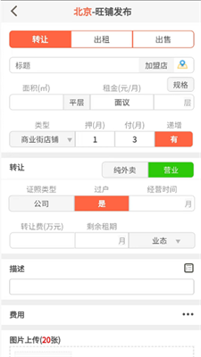 u65fau94fau7f51u6b63u5f0fu7248