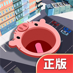 黑洞入侵免费吞噬挑战