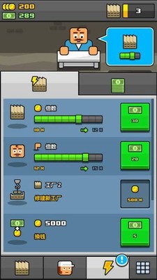 u8d5au66f4u591au6e38u620fu6700u65b0u7248