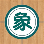 象棋巫师免费手机游戏下载