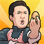 街头美食逆袭免费版