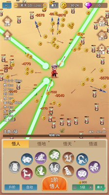 u56e0u4e3au6015u75bcu53eau80fdu65e0u654cu65e0u9650u91d1u5e01u7248