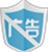 广告神盾电脑版广告拦截利器v1.0.0.28 最新版