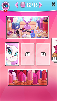 u6211u7684u5b89u5409u62c92u514du8d39u7248