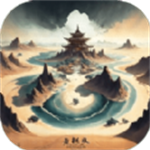 我的修仙人生免费畅玩版下载v3.7 无限修为版
