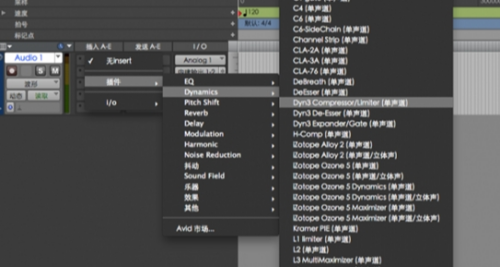 pro toolsu6b63u7248(u97f3u9891u7f16u8f91u5de5u5177) 