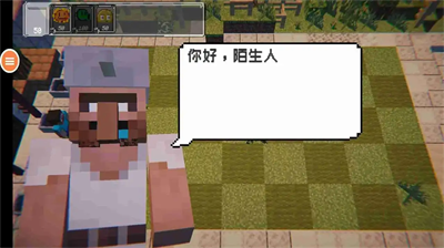 u690du7269u5b88u536bu50f5u5c38u4e0bu8f7du5b89u88c5u624bu673au7248
