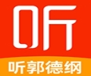 喜马拉雅电脑版有声资源免费获取v5.94 