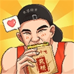 可口的煎饼美味煎饼免费版