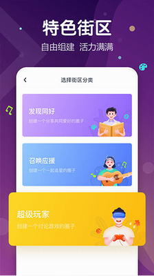 ukiu95eau804aiosu7248appu4e0bu8f7d