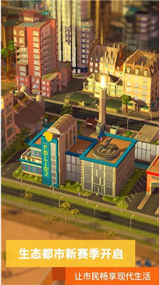 都市景观