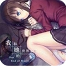 末日恋歌冷狐版510MBv2.520 免费版