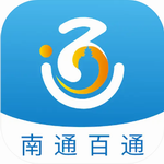 苏服办南通政务服务平台v5.1.0 安卓版