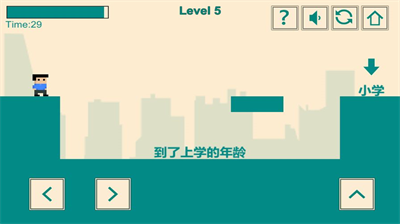 u6e38u620fu4ebau751fu6211u7684u8d85u7ea7u82f1u96c4u514du8d39u7248