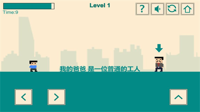 u6e38u620fu4ebau751fu6211u7684u8d85u7ea7u82f1u96c4u5185u7f6eu83dcu5355u7248