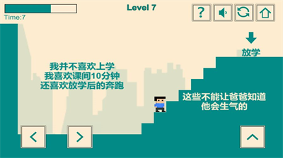 u6e38u620fu4ebau751fu6211u7684u8d85u7ea7u82f1u96c4u514du8d39u7248