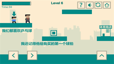 u6e38u620fu4ebau751fu6211u7684u8d85u7ea7u82f1u96c4u5185u7f6eu4feeu6539u5668u7248