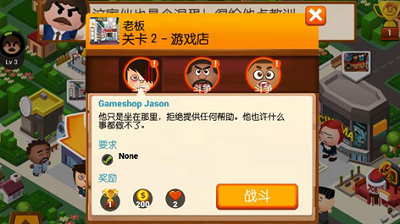 u66b4u6253u8001u677f4u514du8d39u5b89u5353u72482024