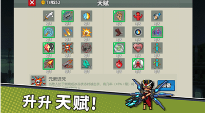 u95efu5173u4e13u5bb6u65e0u9650u91d1u5e01u514du8d39u7248