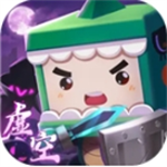 迷你世界2024沙盒创造之旅v1.39.1 最新版