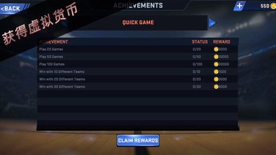 NBA2K16u624bu673au7248