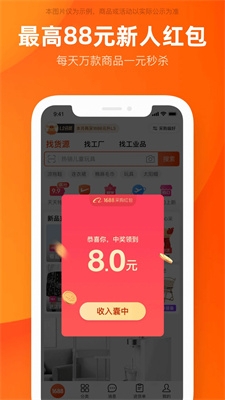u963fu91ccu5df4u5df4appu767bu5f55u5165u53e3